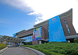 숭산기념관(대학교당)