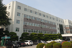 보건과학대학(구 자연과학대학, 자연과학관)